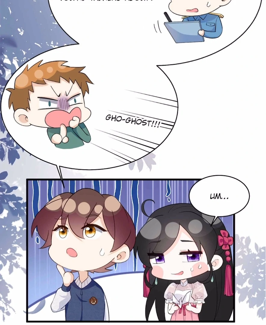 Ancestor is beautiful and elegant chapter 32 page 3