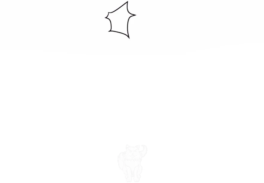 Ancestor is beautiful and elegant chapter 35 page 53