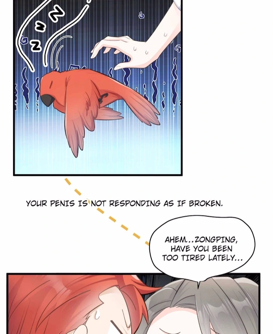 Ancestor is beautiful and elegant chapter 37 page 22