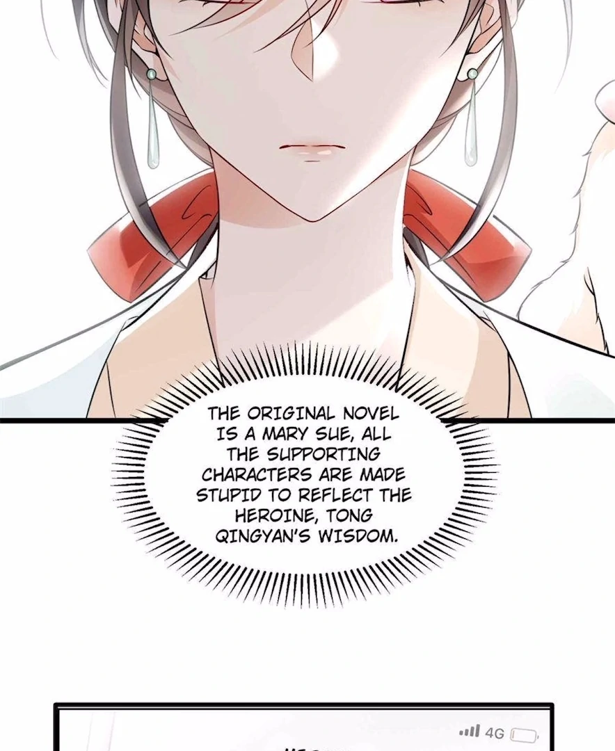 Ancestor is beautiful and elegant chapter 4 page 39
