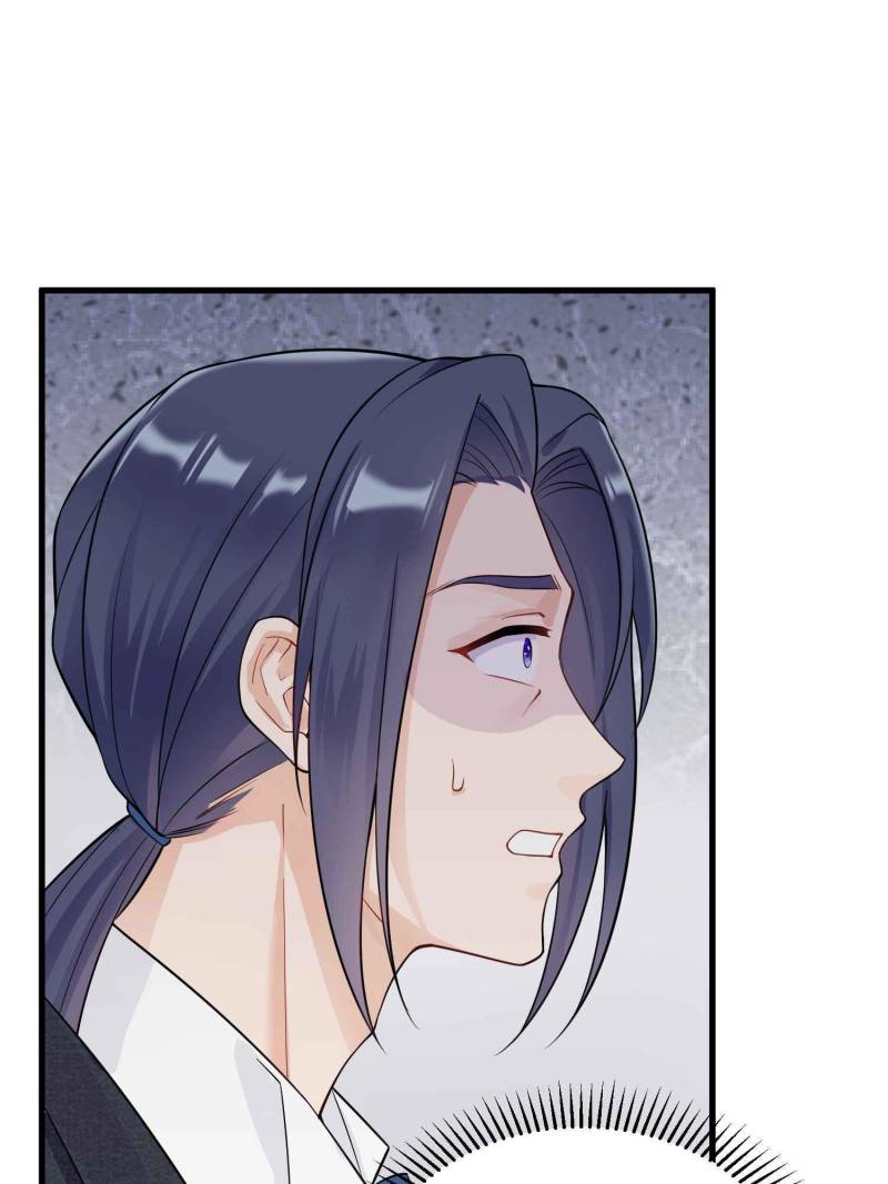 Ancestor is beautiful and elegant chapter 48 page 32