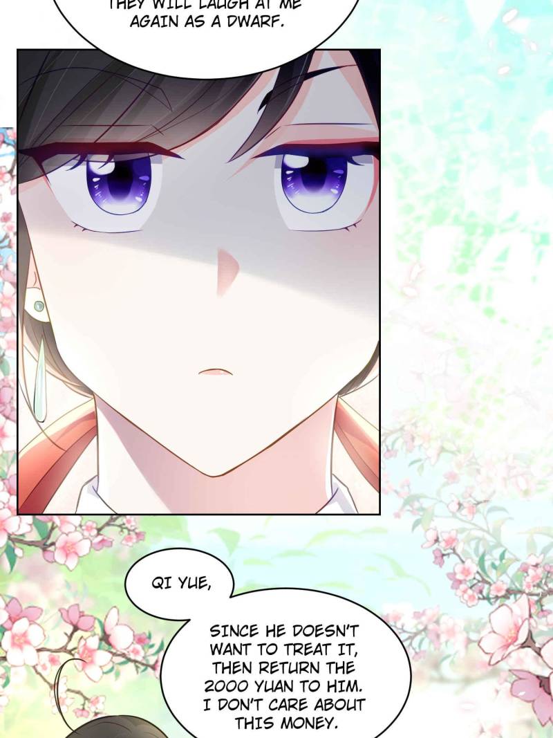 Ancestor is beautiful and elegant chapter 49 page 15