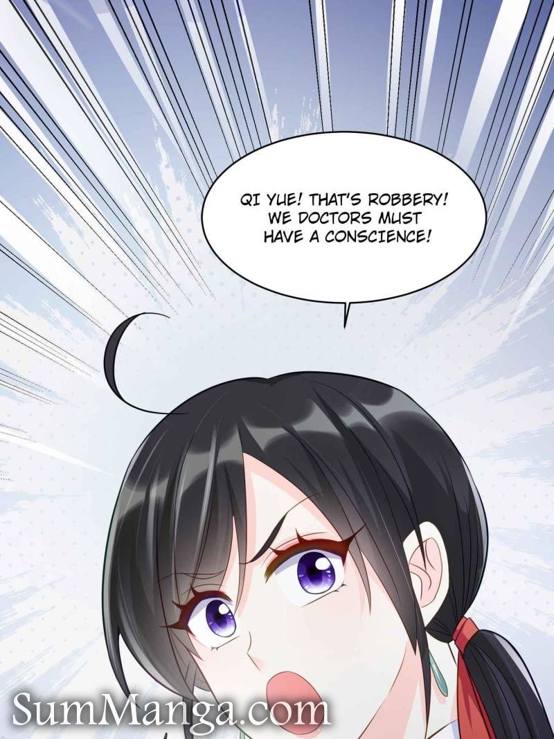 Ancestor is beautiful and elegant chapter 49 page 20
