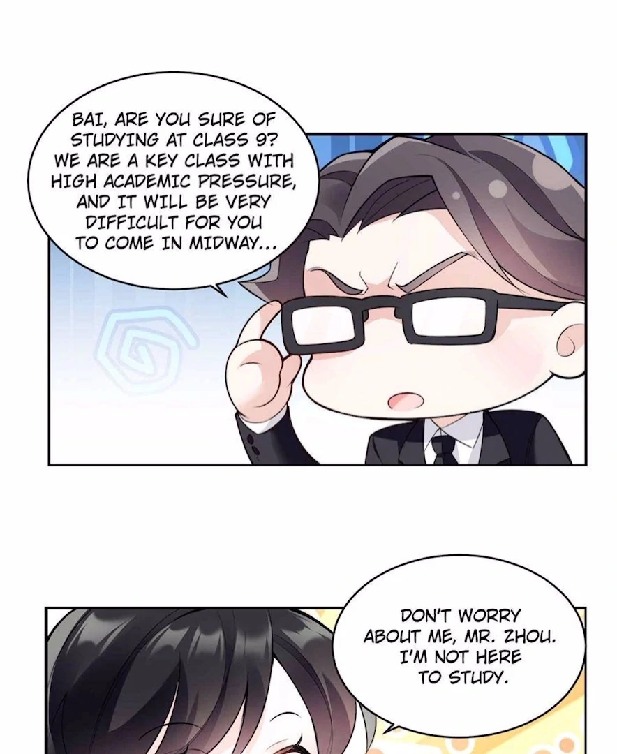Ancestor is beautiful and elegant chapter 5 page 23