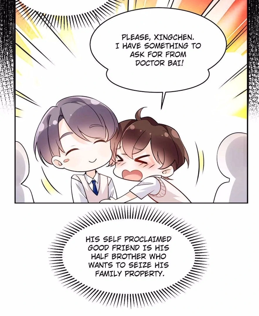 Ancestor is beautiful and elegant chapter 5 page 51