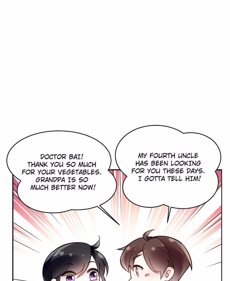 Ancestor is beautiful and elegant chapter 5 page 58