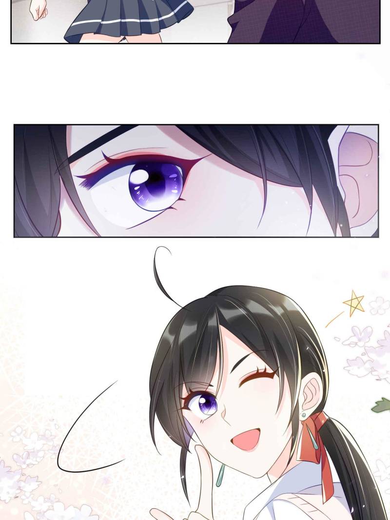 Ancestor is beautiful and elegant chapter 52 page 4