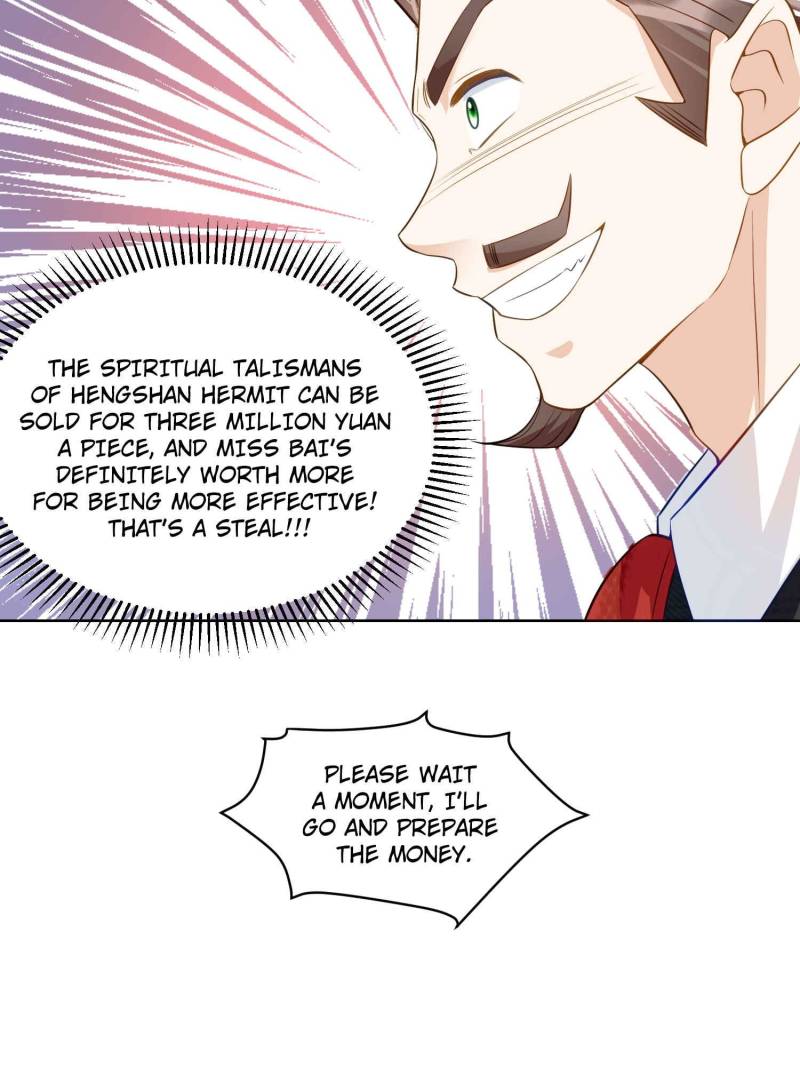 Ancestor is beautiful and elegant chapter 63 page 7