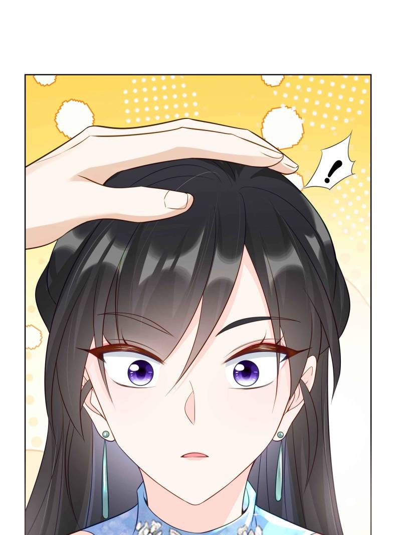 Ancestor is beautiful and elegant chapter 64 page 43