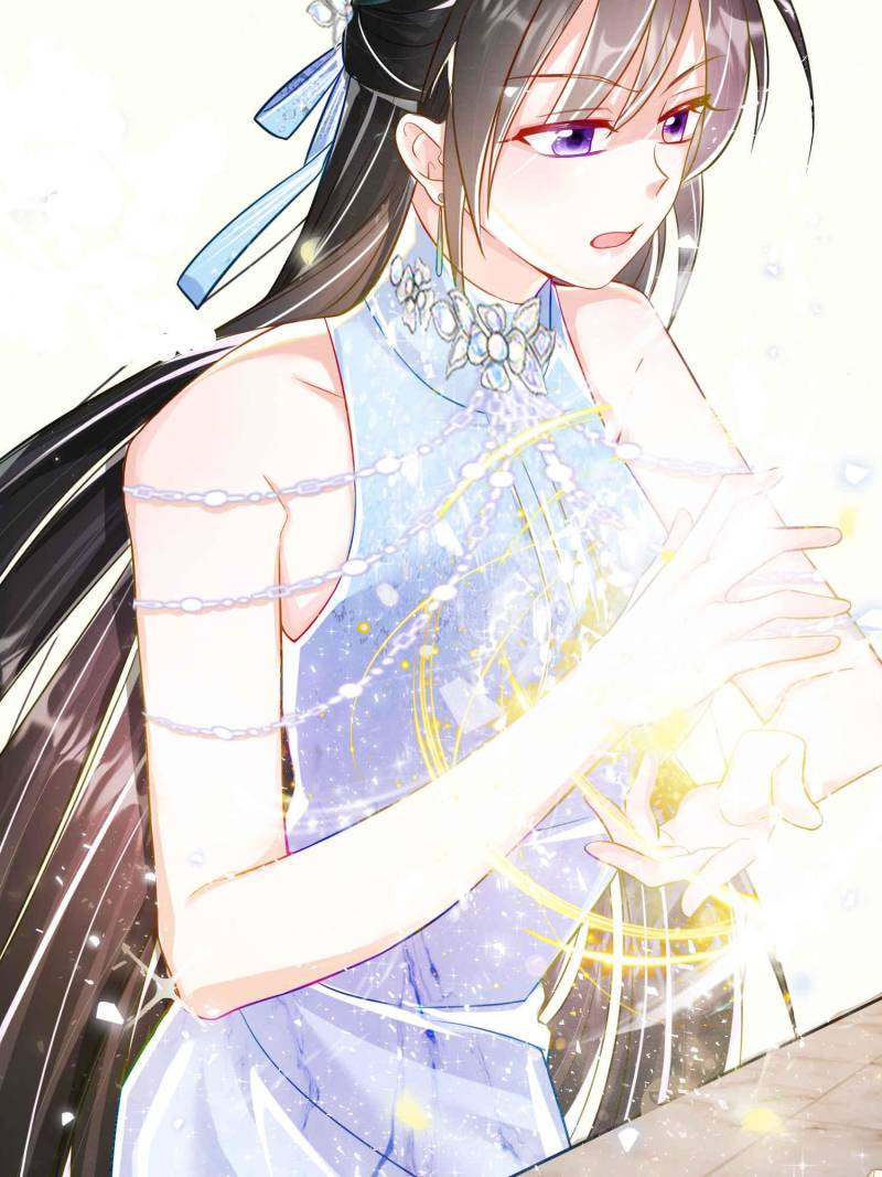 Ancestor is beautiful and elegant chapter 65 page 7
