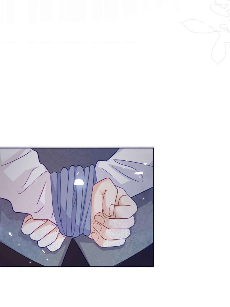 Ancestor is beautiful and elegant chapter 65 page 32