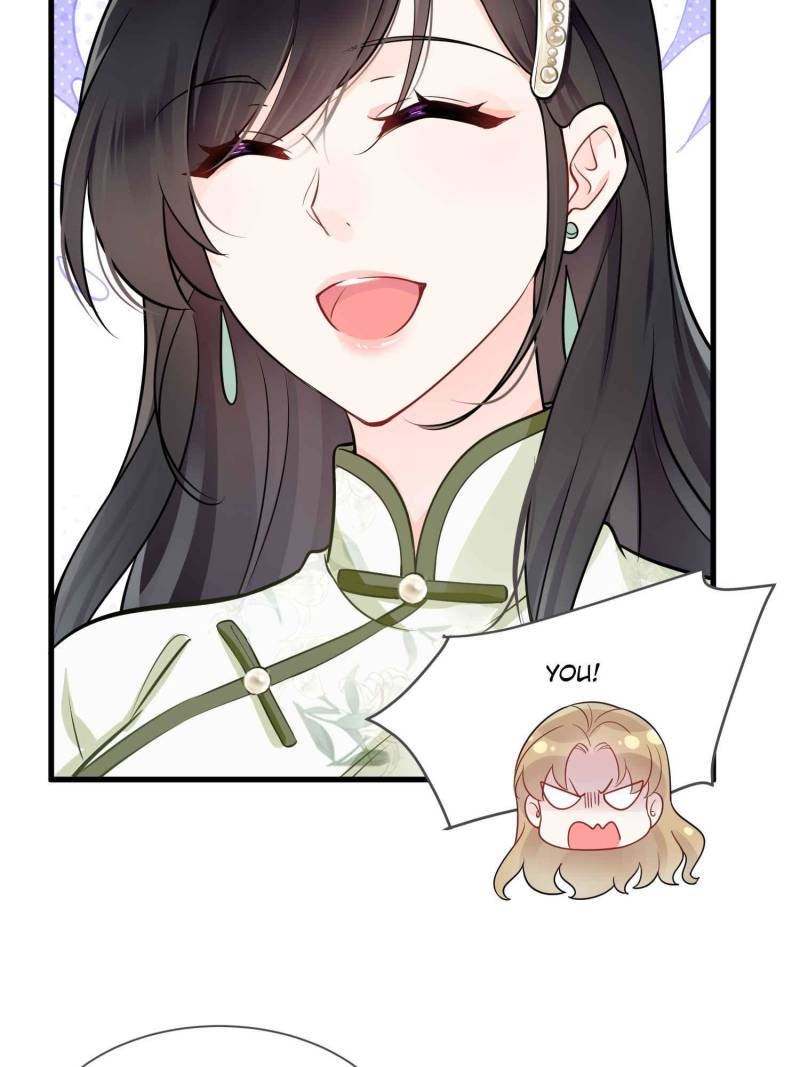 Ancestor is beautiful and elegant chapter 67 page 32