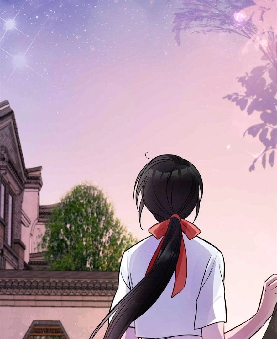Ancestor is beautiful and elegant chapter 7 page 29