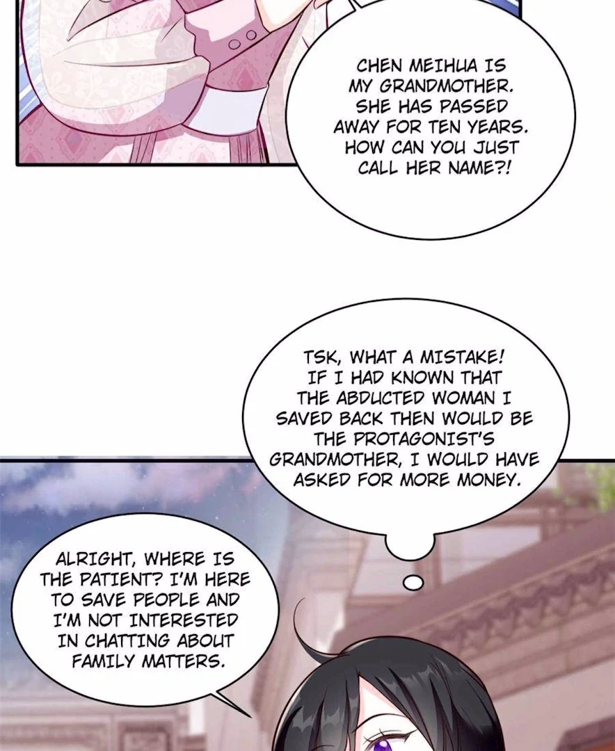 Ancestor is beautiful and elegant chapter 7 page 43