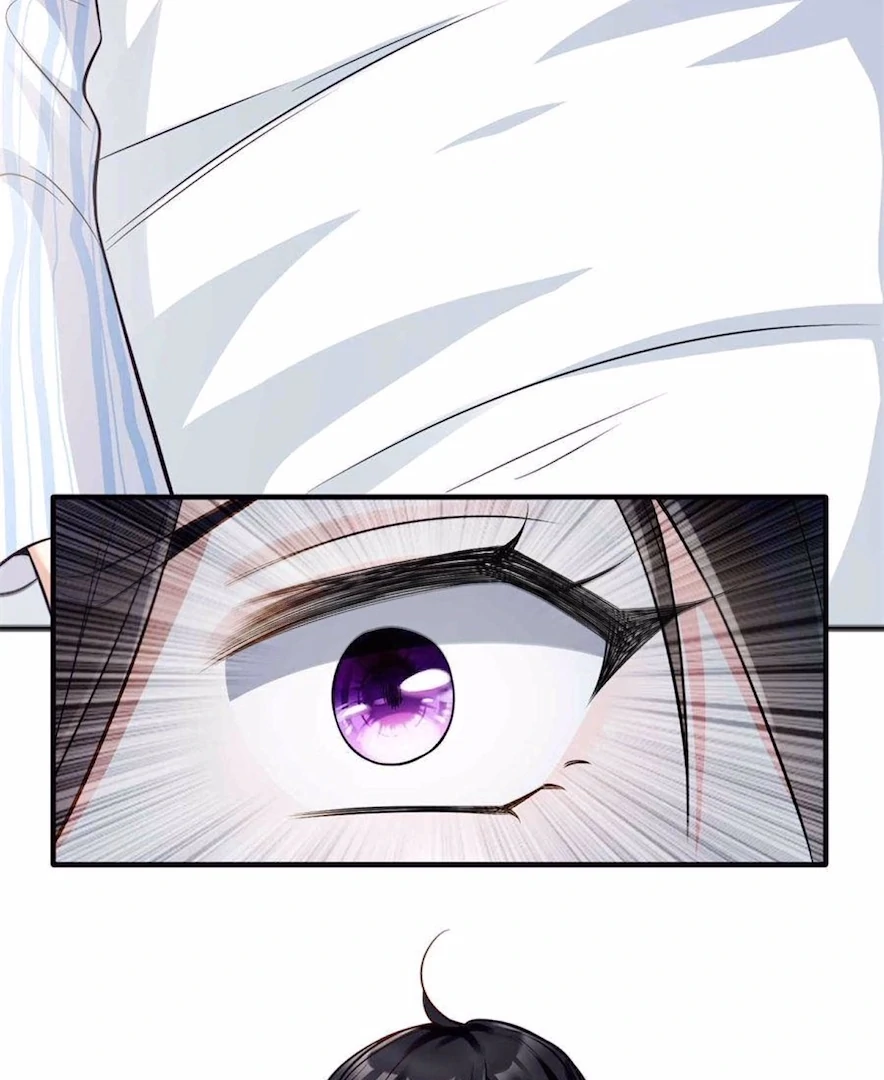 Ancestor is beautiful and elegant chapter 7 page 55