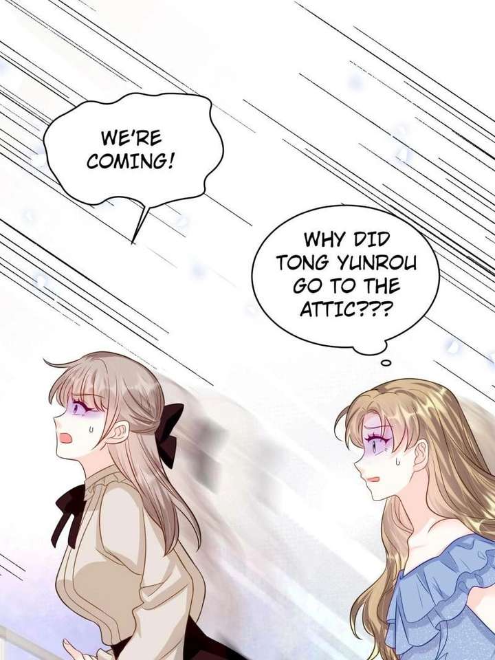 Ancestor is beautiful and elegant chapter 71 page 32