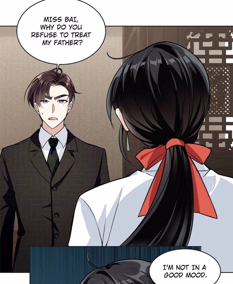 Ancestor is beautiful and elegant chapter 8 page 23