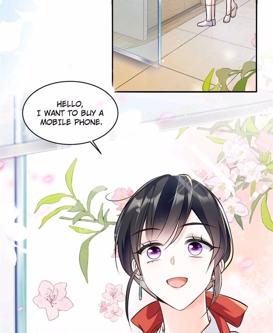 Ancestor is beautiful and elegant chapter 9 page 17