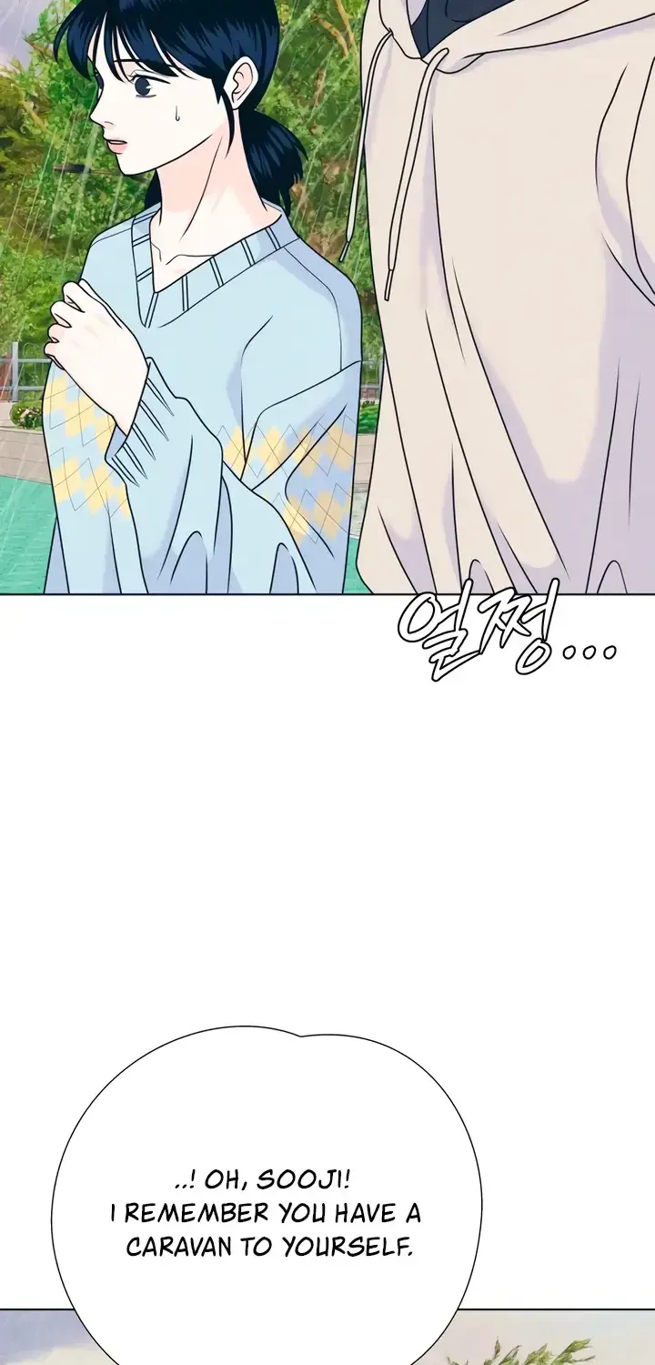 My Introverted Boy chapter 160 page 41