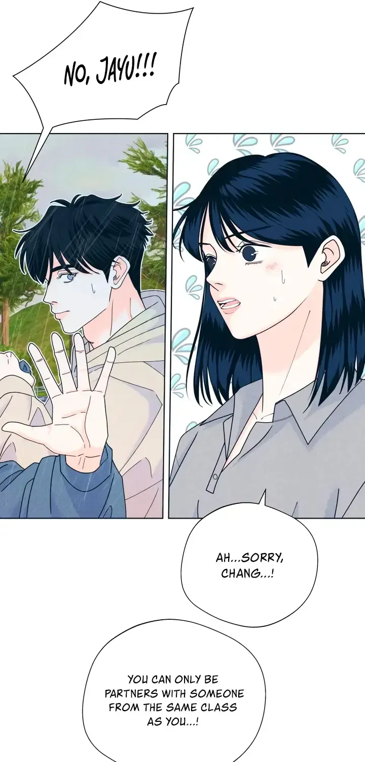 My Introverted Boy chapter 160 page 24