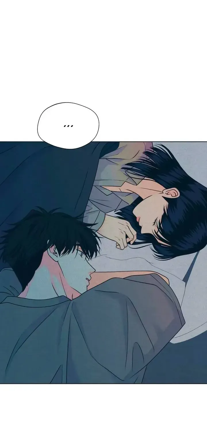 My Introverted Boy chapter 160 page 4