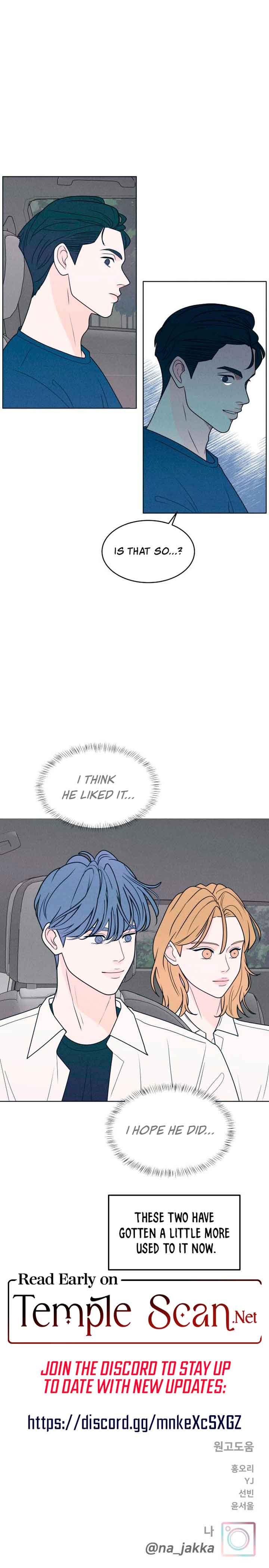 My Introverted Boy chapter 21 page 10