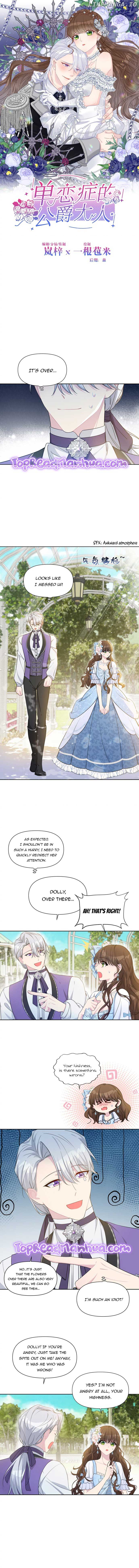 The Lithromantic Duke chapter 5 page 1