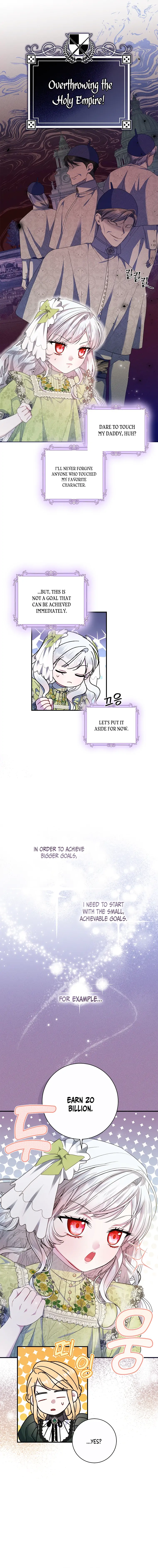 I Adopted a Villainous Dad chapter 27 page 13