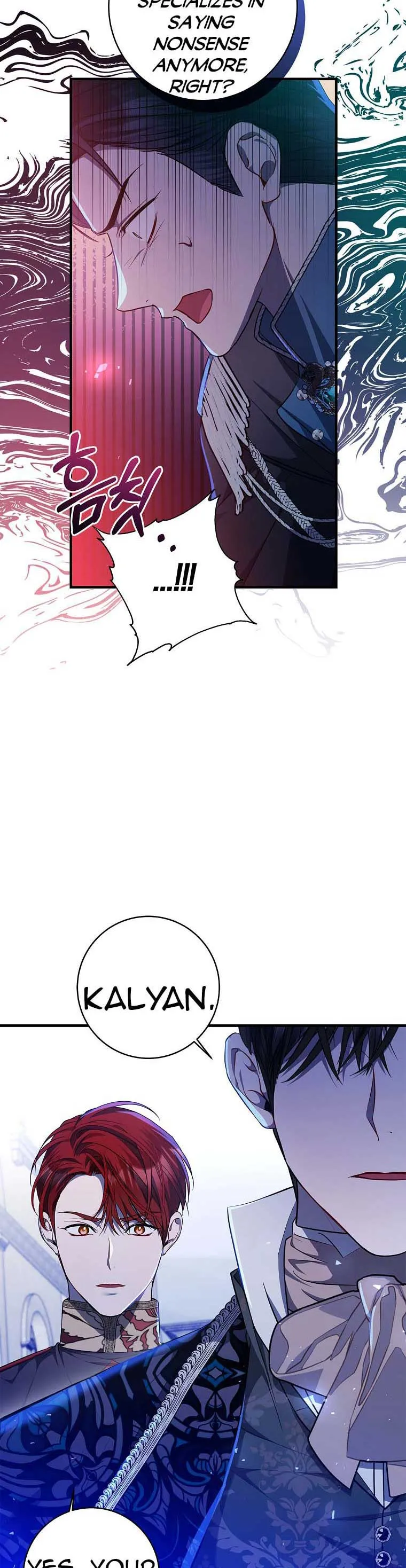 I Adopted a Villainous Dad chapter 37 page 2