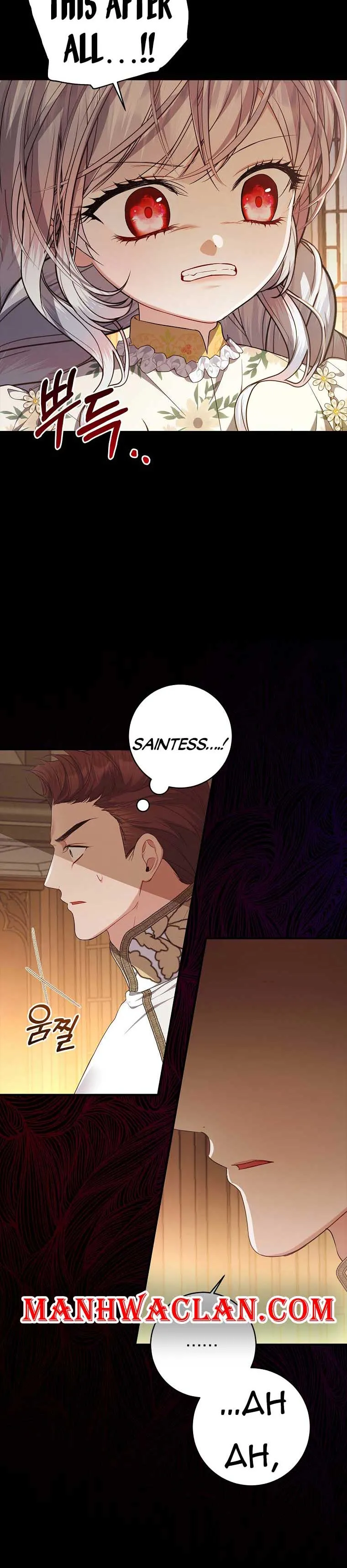 I Adopted a Villainous Dad chapter 39 page 7