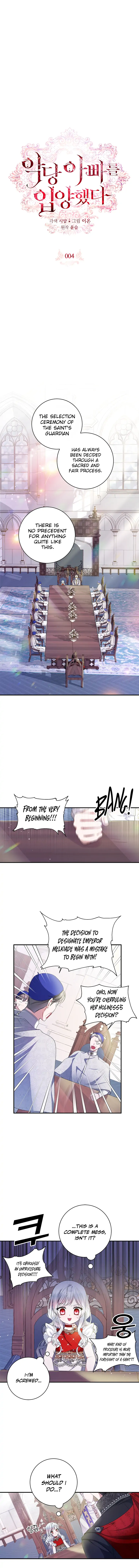 I Adopted a Villainous Dad chapter 4 page 1
