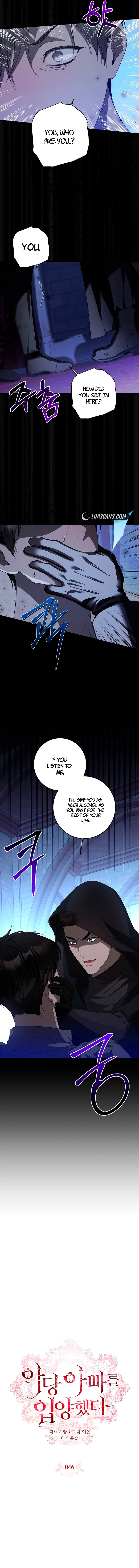 I Adopted a Villainous Dad chapter 46 page 5