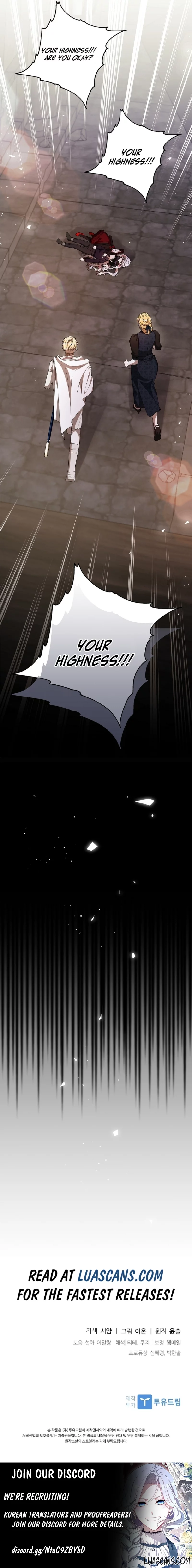 I Adopted a Villainous Dad chapter 49 page 15