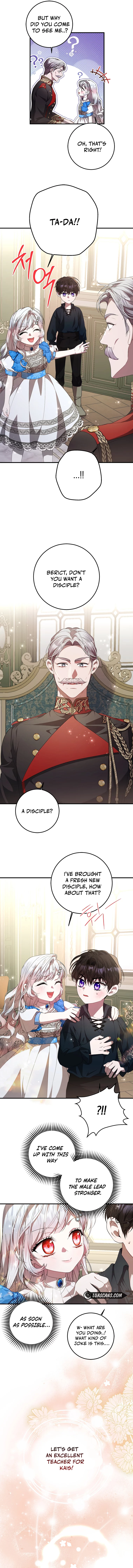 I Adopted a Villainous Dad chapter 51 page 13