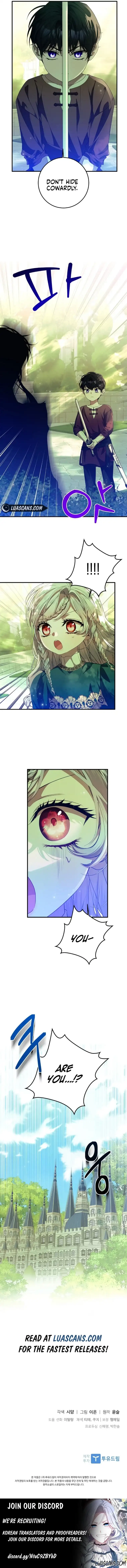 I Adopted a Villainous Dad chapter 53 page 13