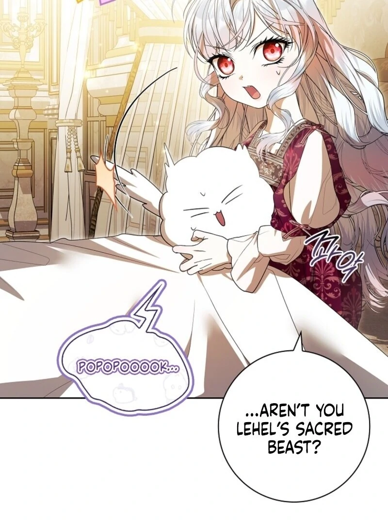 I Adopted a Villainous Dad chapter 84 page 12