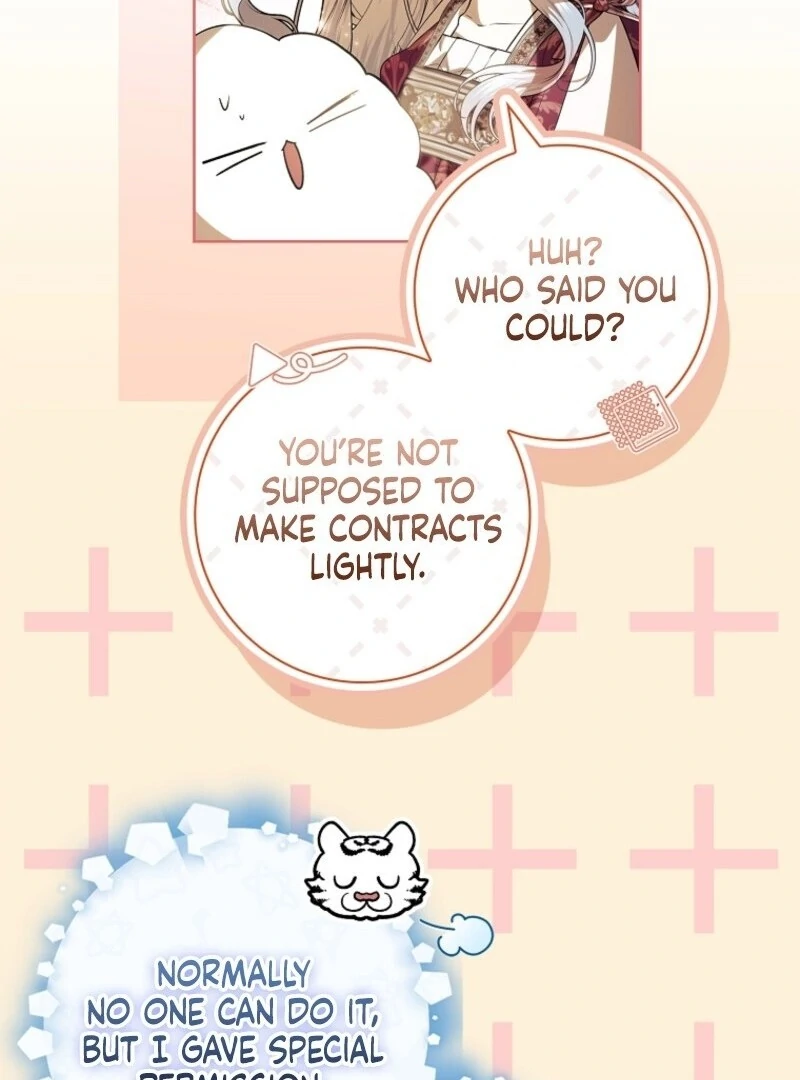 I Adopted a Villainous Dad chapter 84 page 17