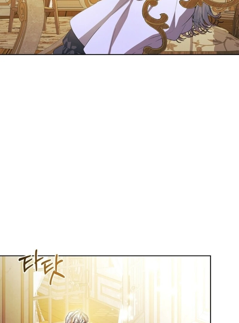 I Adopted a Villainous Dad chapter 85 page 29