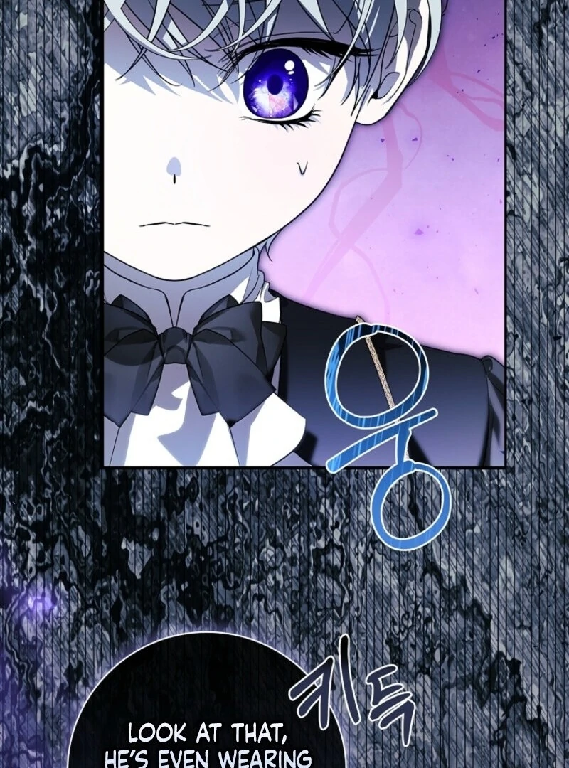 I Adopted a Villainous Dad chapter 85 page 78