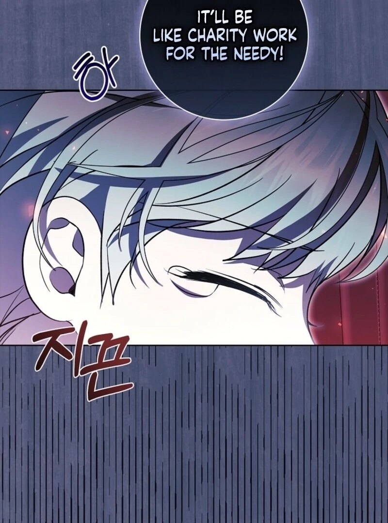 I Adopted a Villainous Dad chapter 85 page 83