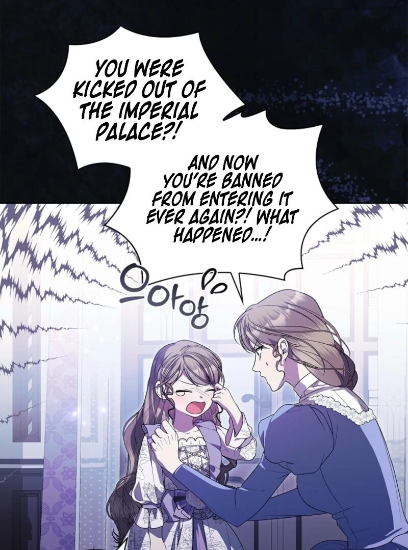 I Adopted a Villainous Dad chapter 87 page 4