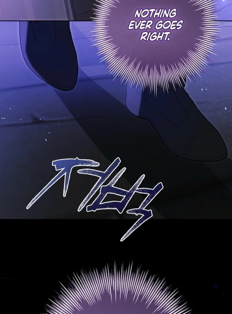 I Adopted a Villainous Dad chapter 88 page 7