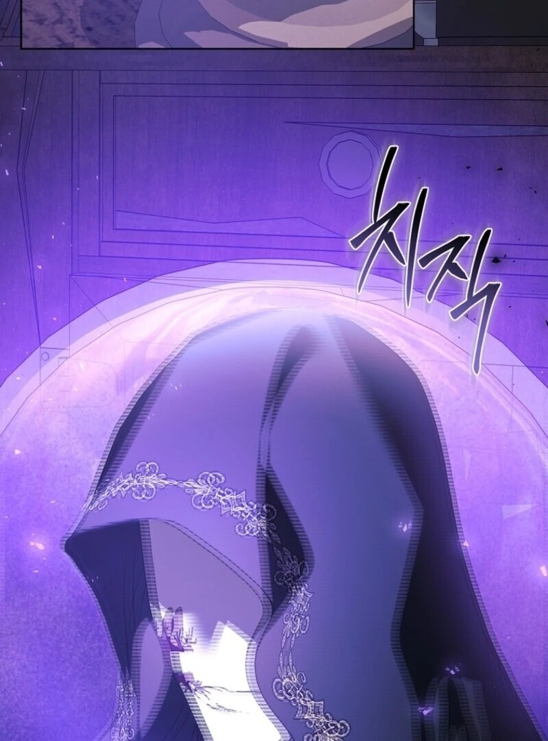 I Adopted a Villainous Dad chapter 88 page 32