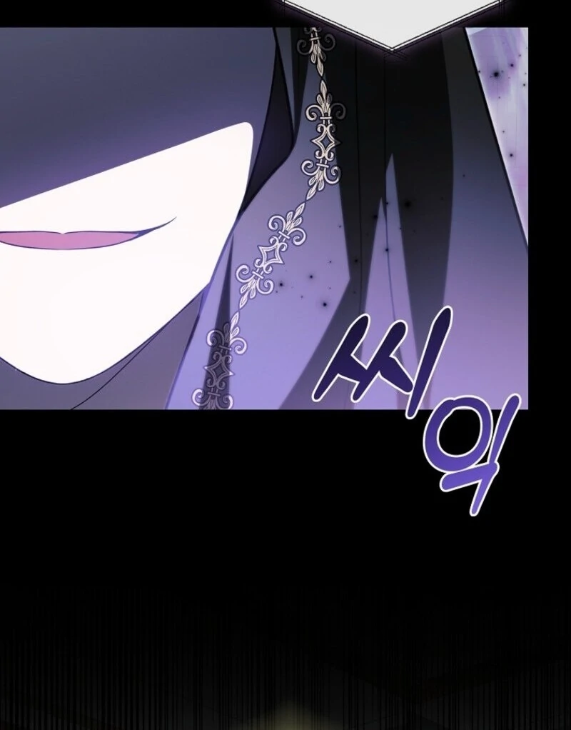 I Adopted a Villainous Dad chapter 88 page 44