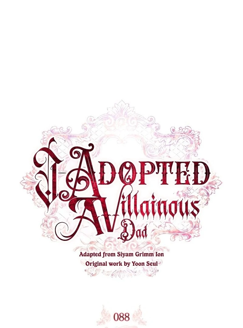 I Adopted a Villainous Dad chapter 88 page 47