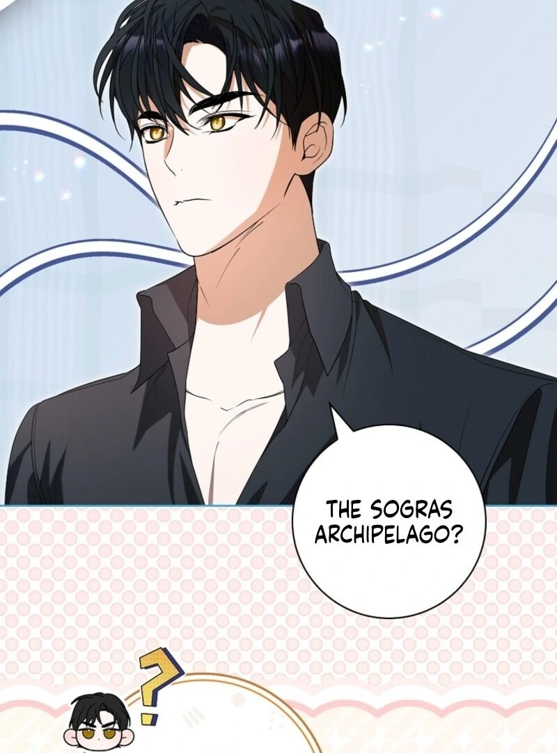 I Adopted a Villainous Dad chapter 88 page 83