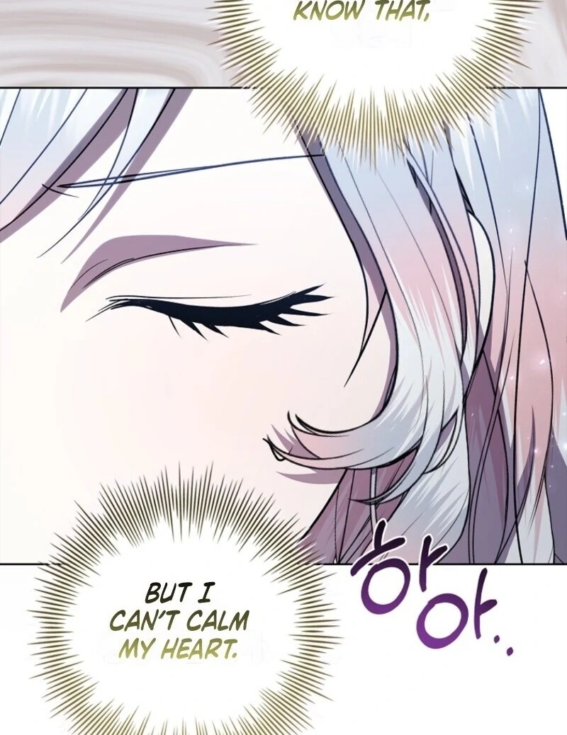 I Adopted a Villainous Dad chapter 89 page 78