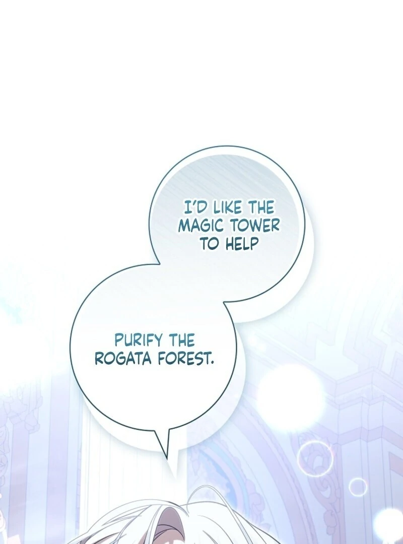 I Adopted a Villainous Dad chapter 90 page 46