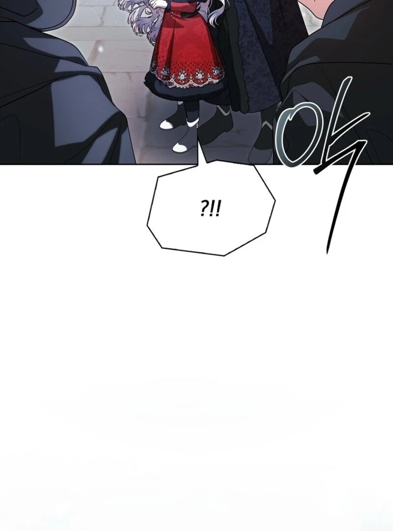I Adopted a Villainous Dad chapter 90 page 104