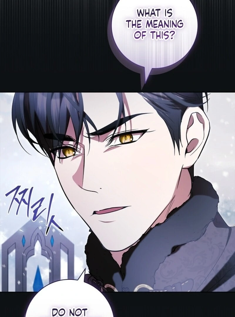 I Adopted a Villainous Dad chapter 90 page 107